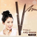 Etude Drawing Eye Brow  Թ¹¹¹µԴСѹẺع  дǡ աҹ˹çѺͤ   0.2g