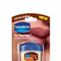 Vaseline Lip Therapy Cocoa Butter Ѻاջҡ ¹Իѹ Ŵ¡ѵ*