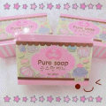  Pure Soap By Jellys สบู่เจลลี่  หัวเชื้อผิวขาว100% สูตรใหม่ขาวไวกว่าเดิมX2