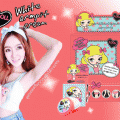 I-Doll White Armpit Cream ʹ Ƿ Է  Եѳاǧᢹ Ẻ¡  12  Ф