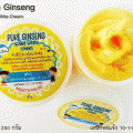 Pure Ginseng Speed White Cream Ū ʻմǷ 觢 5 