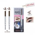 Mei Linda Smart Auto Brow Liner Water Proof  Թ¹     ͤ ѹ Դ