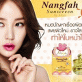 Nangfah Sunscreen SPF 50 PA+++ By Ariya&#9728 ѹᴴҧ  (5 ) ͤѹӷ´ҧ ʪⷹռ