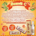 Som Vit C  Ҵ˭  100 ml. ԵԹ ʡѴҡ 5  ٵ ѧԵԹպطԵԹǤسҾ100%