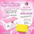 ʺٵҿ͡Ǣ pink angel  135g. öѺǢҧ¹ Ŵ شҧ º ¹ ʴ 觻 ŴѭҼҺҹ Եáٵ͹ 