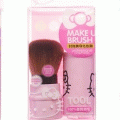 Hello Kitty Kabuki Face Brush çҺ١ԤԵشʹѡ çѧҡ սҼԴ龡ҧ´ ѴǷ˹