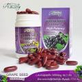 Ausway grape seed 50000 mg เมล็ดองุ่นเข้มข้นสุดออสเวย์ ช่วยให้ดวงตามีสุขภาพดีแล้วยังนำมาใช้กับการรักษาโรค และอาการผิดปกติของร่างกายอื่น ๆ