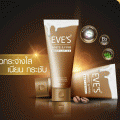 EVES WHITE & FIRM Body LotionѴ˹ѡٵѺʼش