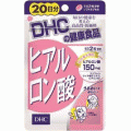 DHC-Supplement Hyaluronic Acid 20 Daysหนึ่งในวิตามินบำรุงความงามที่เป็นที่นิยมที่สุด ทั้งใน ญี่ปุ่นและไทย เพื่อบำรุงผิวพรรณให้เนียน สวยใส เด้ง เพิ่มความเปล่งปลั่งให้ผิวดูสุขภาพดี บำรุงผิวพรรณให้นุ่มนวลเนียนเรียบสวยไม่มีที่ติ 