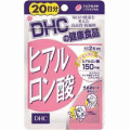 DHC-Supplement Hyaluronic Acid 20 Days˹ԵԹا繷ش   ͺاǾó¹   觻ǴآҾ اǾó¹ºշ 