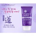 Welcos Perfect Magic BB Cream SPF30 PA++ 50 ml.   ǧǹջԷҾ㹡ûԴ˹¹º Т´ش͹  Welcos  ¹º Դ