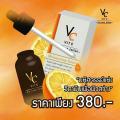 Vit C Bio Face Lotion 10ml. ͧѵй ԵԹͼҧ Шҧ ٵѺҡŻ