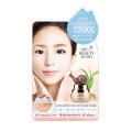 Nami Beauty Secret Aura Gold Collagen Snail Mask ( ¡ᾤ 6 ͧ  )  ٵþ ֧֡ᵡҧ㹤á Դ鹢¼ǪҭҹǾóѺǪ੾