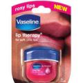 Vaseline Lip Therapy 7 g.วาสลีนขนาดจิ๋ว สีชมพูระเรื่อ Rosy Lip นอกจากให้ความนุ่มชุ่มชื่นปากไม่แห้งกร้านแล้ว รุ่นนี้เพิ่มความชมพูใสๆ เข้าไปด้วย