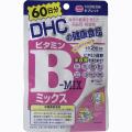 DHC Vitamin B-MIX (60วัน)รักษาและป้องกันการเกิดสิว