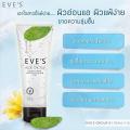  Eve's ALOE CACTUS ᤤ100 ml ͺѺ ŴԴ