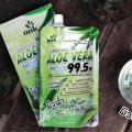 NNK SeaweedWhite AloeVera Soothing Gel 99.5% ราคา 1 กล่อง