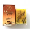 Ginseng Herbal Soap  แพ้คเกจใหม่ มริกาทอง 100 g.