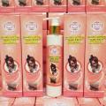 Pretty Secret Mahad Sunsceen 150ml. Ū蹡ѹᴴҴԵ