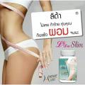 Lida Slim Ŵ˹ѡ ҼҹѹǹԹ 30 ᤻ 1 лء