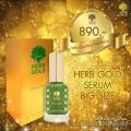 Herb Gold Serum all natural all in one serum ( 30ml.)  Թ䫴 Ŵ  ا ˹