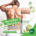 ʺ͹ͤ MELON ACNA SOAP 