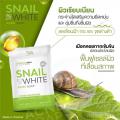 Snail body white acne soap  ʹ Ƿ ͤ ⫻(ͧǢ)