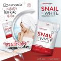 Snail body white collagen soap  ʹ Ƿ ਹ ⫻(ͧᴧ)