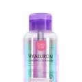 HYALURON CLEANSING OIL IN WATER 500ML CATHY DOLL Եѳͧҧ ٵ  Թ 