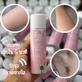 TINYME HAIR REMOVAL SPRAY ䷹ ʡӨѴ (ࡨ) (1 Ǵ )