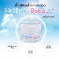 Hokkoki Baby Ң ӹʡѴ 100g. ( 1 лء )