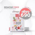 RENATAR Fiber X 1ͧ  7ͧ  ùҵ  硫 Եѳ ¢Ѻ ҧþ