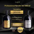 Serise Intensive Keratin Set  Թ繪տ ͤտ ҵԹ  300 ml + Ǵ 300 ml (1 ૵)