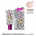 CATHY DOLL Speed White CC Cream SPF50+ PA+++  Ҵ˹¹ ˧͡... ˹