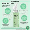 SkinRx Lab MadeCera Cream Fresh Clearing Ampoule 13ml ا˹ ٵôŻѭͧ ѹǹԹ ٢ҧ شҧ ¨ҡ