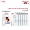 Sewa Age-White Serum 8 ml 6 ͧ (1ͧ)  ͨ-Ƿ  ໻䷴ ŵ ͤǷ