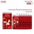 Sewa Insam Essence 8 ml 6 ͧ (1ͧ)  Թ ૹ  ӵ