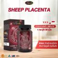 á Auswelllife Sheep Placenta MAX 50000mg.è 60  ا˹мǴŧ