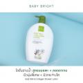 BABY BRIGHT GOAT MILK+COLLAGEN LOTION 750ML Ū蹺اǡ·شسҨҡõչӹ Ǣͧس º¹