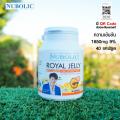 NUBOLIC Royal Jelly 40  駹Ԥ  100%