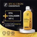 Hyaluron Classy ͹ ʫ 500Ml #Ẻ *ǴѧTiktok