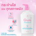 AR GLUTA VITAMIN E COLLAGEN MOISTURIZING SERUM ҳ 400 .