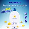 Һ ԵԹ  AR VITAMIN E Moisturizing Body Wash 800ml.