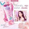 Ǣ Zeleb Sweet Boom Aura Gel (1ʹ)