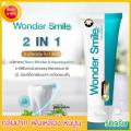 տѹ Wonder Smile տѹѹ տѹҡ տѹѴ ѭҿѹ 蹻ҡ Թٹ