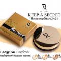 駵Ѻͧ Rebecca Keep A Secret Flawless Dream Powder 蹢´ ҡ 駴շش