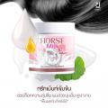 Horse Milk Treatment 1 лء շӹ շا