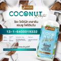 Shida Coconut Keratin 4in1 Դ ѷ  ҵԹ  Թѹ 400 ML
