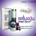 Belleza Grape Serum 12g. ͧ蹷ͧ ͧ ԫ