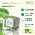 CHOMCHAN Cica&Collagen Whitening Overnight 㺺Ǻѹ 12g. ( 1 ͧ )